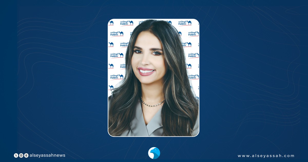 'الوطني' يحصد المركز الأول في أولمبياد الشركات 2026