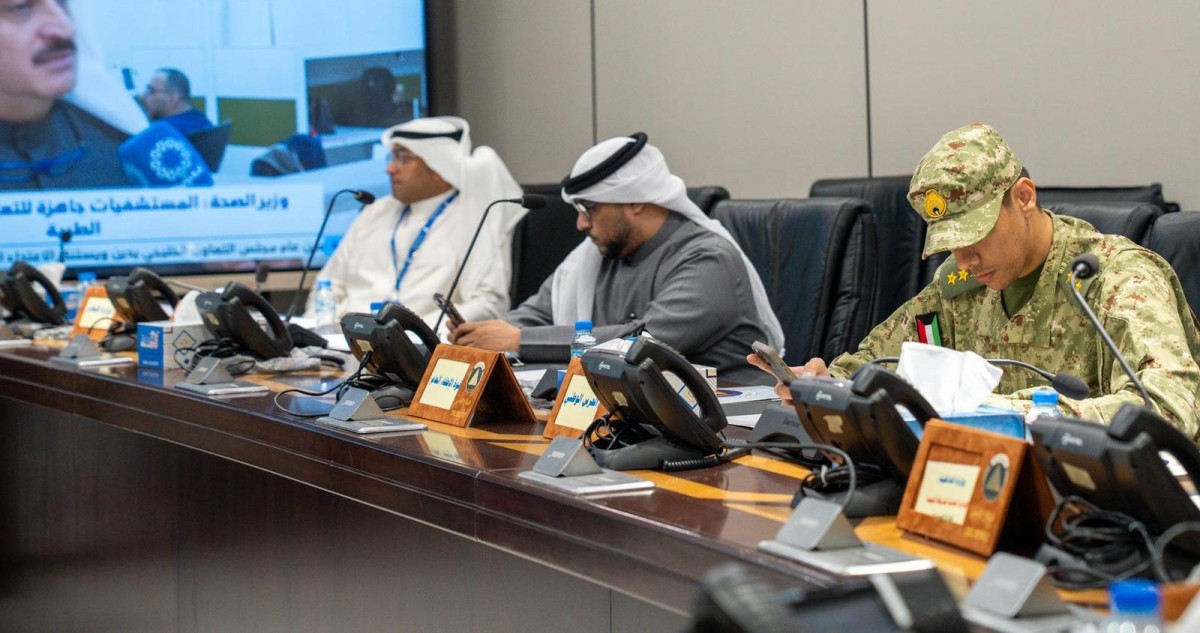 غرفة عمليات 'الدفاع المدني'... سواعد مشتركة تجسد قدرة الدولة على إدارة الأزمات بكفاءة