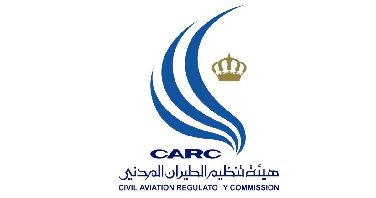 الأردن يعلن إغلاقاً جزئياً للأجواء أمام جميع الرحلات بسبب التطورات الإقليمية