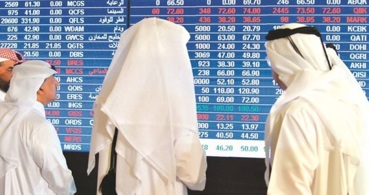 'كامكو انفست': 2.5 % تراجع أداء أسواق الأسهم الخليجية في فبراير