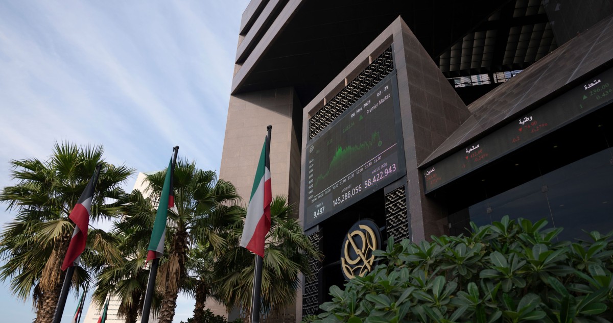 'البورصة' تعلن عودة التداول بعد يوم من التوقف الاحترازي