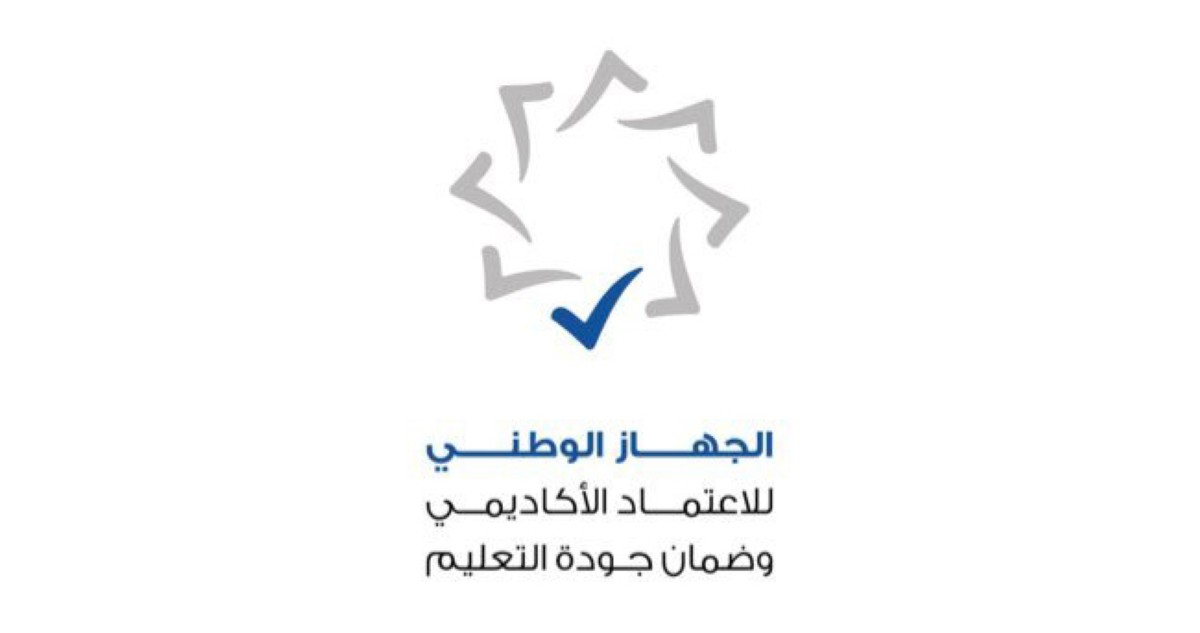 'الاعتماد الأكاديمي': إيقاف تسجيل والتحاق الطلبة الكويتيين بجامعة نورثمبريا البريطانية