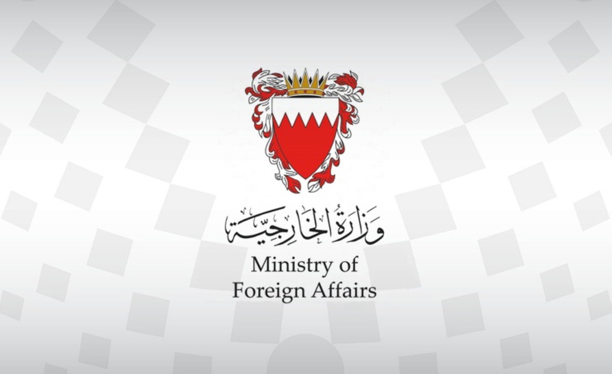 البحرين تعزي الكويت في استشهاد اثنين من منتسبي الجيش