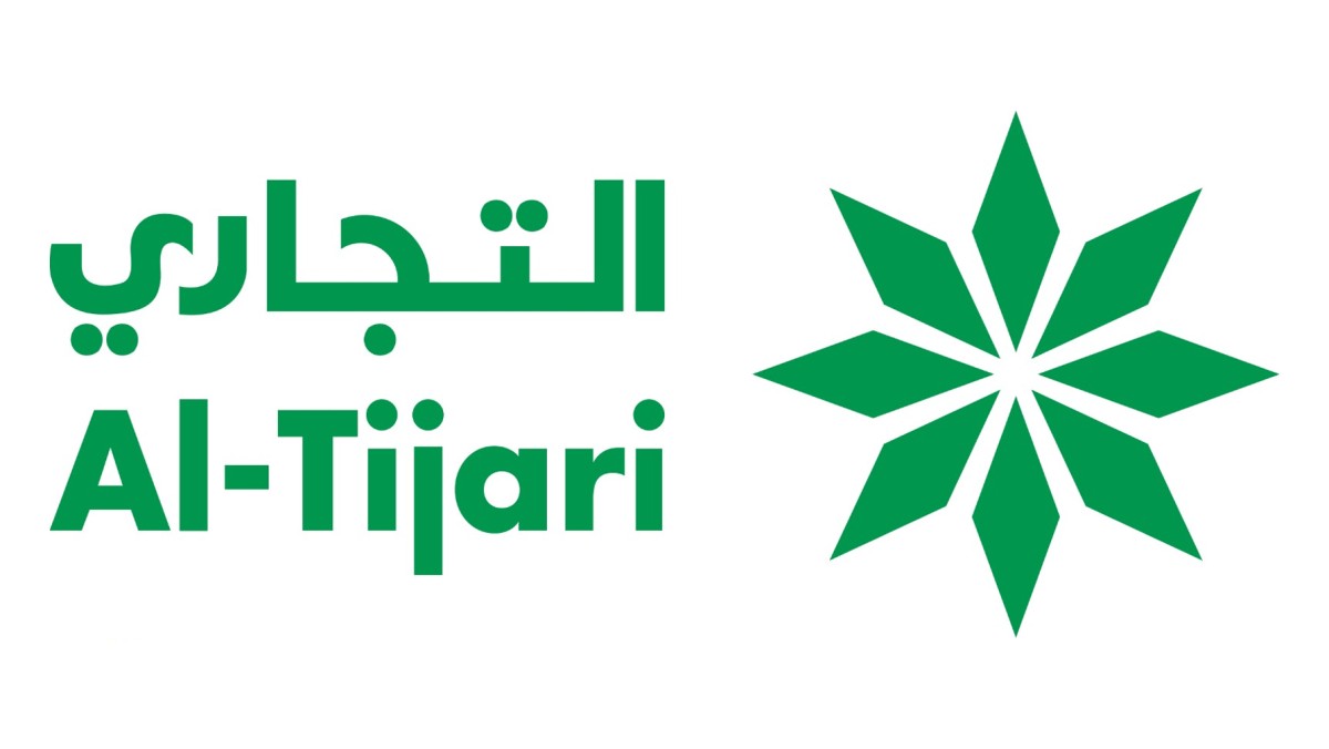 'التجاري' يؤكد استمرارية خدماته المصرفية لعملائه