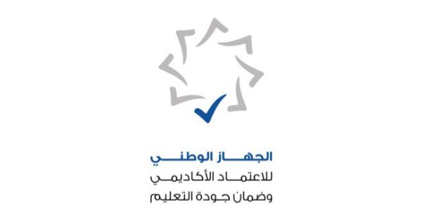 إيقاف تسجيل الطلبة الكويتيين بجامعة نورثمبريا البريطانية - قرار الاعتماد الأكاديمي