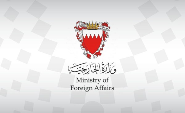 البحرين تعزي الكويت في استشهاد اثنين من منتسبي الجيش