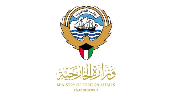 الكويت تدين الهجوم الإيراني الغاشم على السفارة الأميركية في الرياض