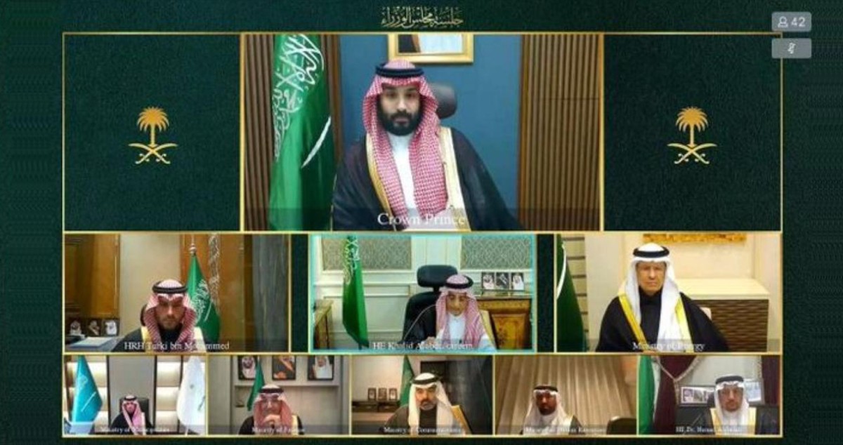 &rlm;مجلس الوزراء السعودي: سنتخذ جميع الإجراءات اللازمة للذود عن أمننا وحماية أراضينا
