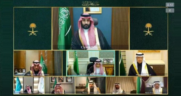 ‏مجلس الوزراء السعودي: سنتخذ جميع الإجراءات اللازمة للذود عن أمننا وحماية أراضينا