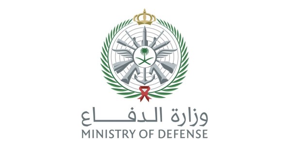 محاولة هجوم على مصفاة رأس تنورة بطائرة مسيرة - الدفاع السعودية تكشف التفاصيل