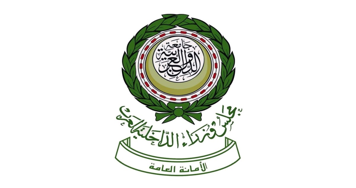 مجلس وزراء الداخلية العرب يدين العدوان الإيراني والانتهاك السافر لسيادة الدول العربية ومجالاتها الجوية