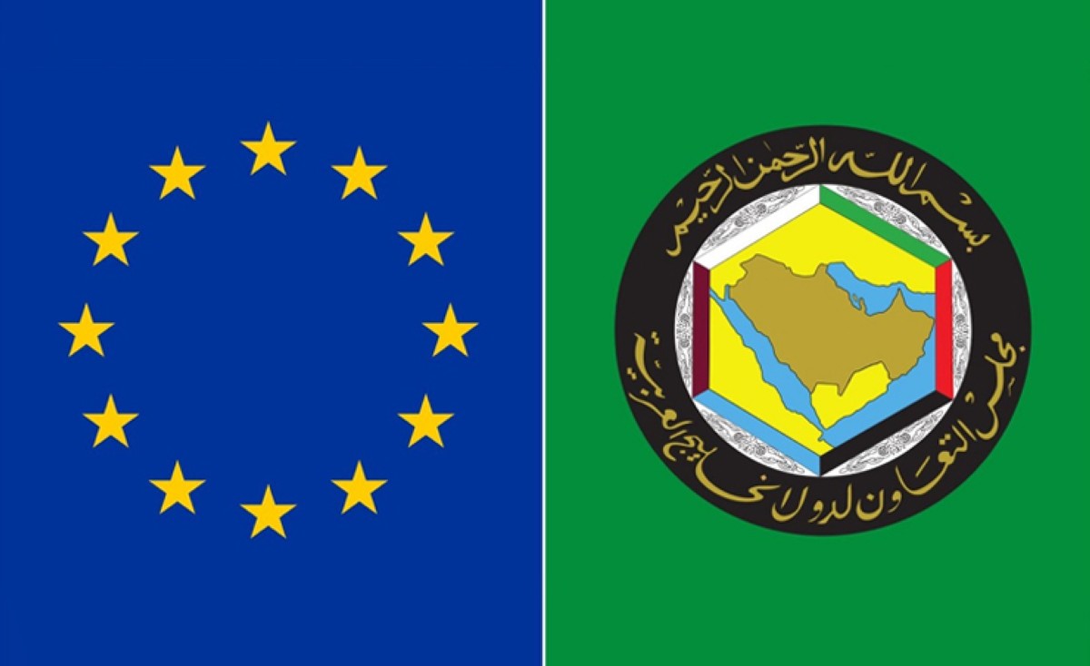بيان خليجي &ndash; أوروبي يؤكد حق دول مجلس التعاون في الدفاع عن نفسها