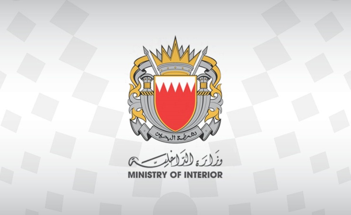 البحرين: السيطرة على حريق محدود في منشأة بالمعامير بعد استهداف إيراني