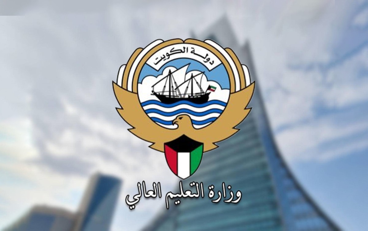 'التعليم العالي' للطلبة المبتعثين: تحروا الدقة ولا تنساقوا وراء الشائعات وركزوا على أهدافكم الأكاديمية