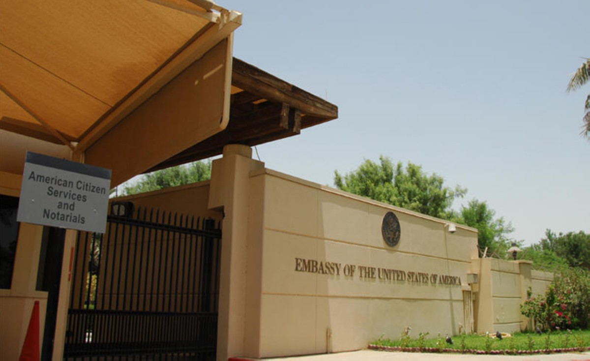 الولايات المتحدة توقف عمليات سفارتها في الكويت