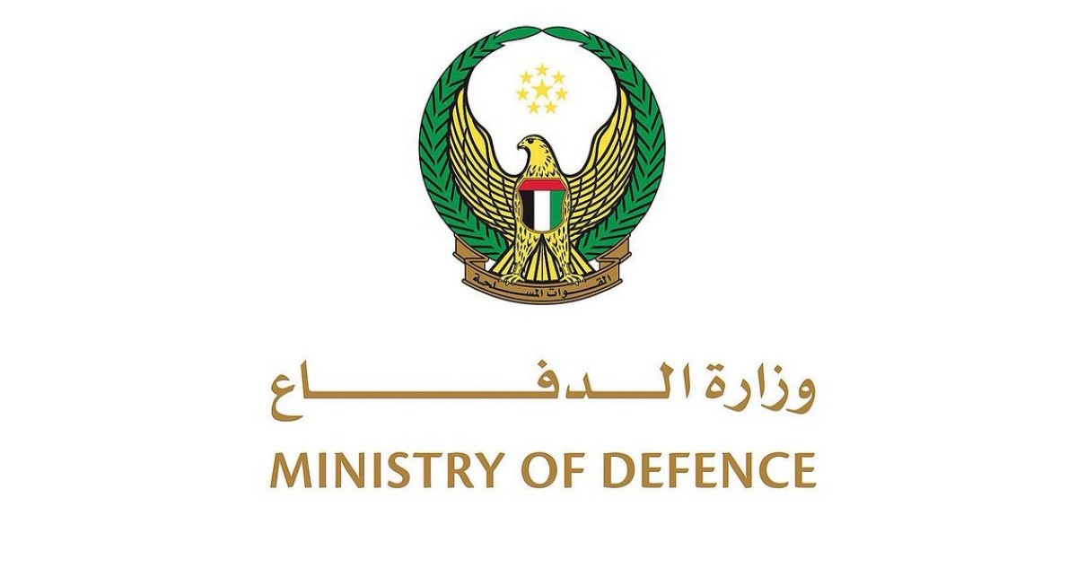 الدفاع الإماراتية: اعتراض 121 هدفاً جوياً إيرانياً بينها 9 صواريخ باليستية