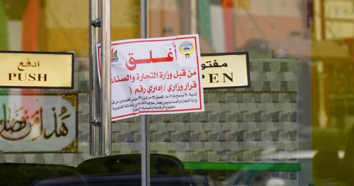 وزير التجارة يتفقد محال اللحوم في شارع الجملة بالشويخ لمتابعة حركة السوق والأسعار