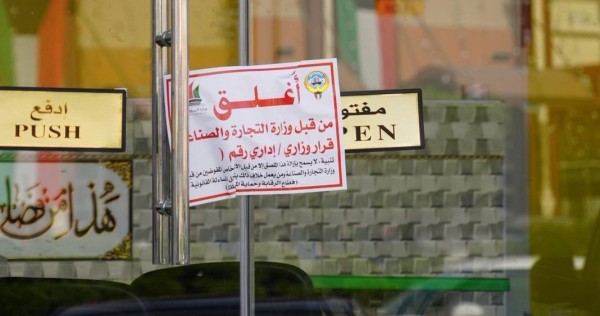 وزير التجارة يتفقد محال اللحوم في الشويخ ويسلط الضوء على متابعة الأسعار وضبط المخالفات