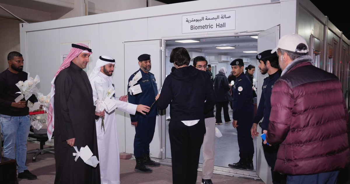 'الكويتية': مسافرو الرحلة المخصصة للمواطنين العائدين من لندن عبر مطار الدمام وصلوا إلى حدود الكويت