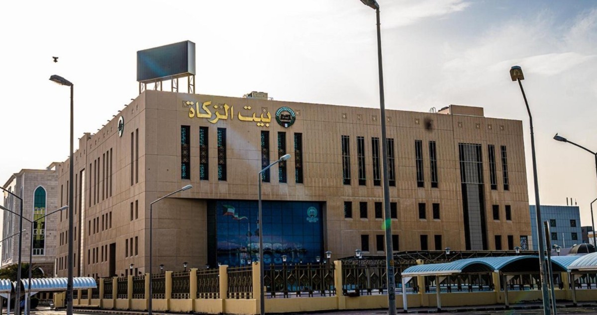 بيت الزكاة يعاود توزيع وجبات إفطار الصائم في المستشفيات والمطار