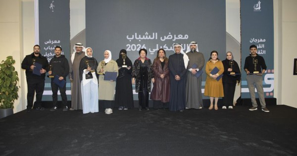 42 فناناً وفنانة... شاركوا في معرض الشباب التشكيلي