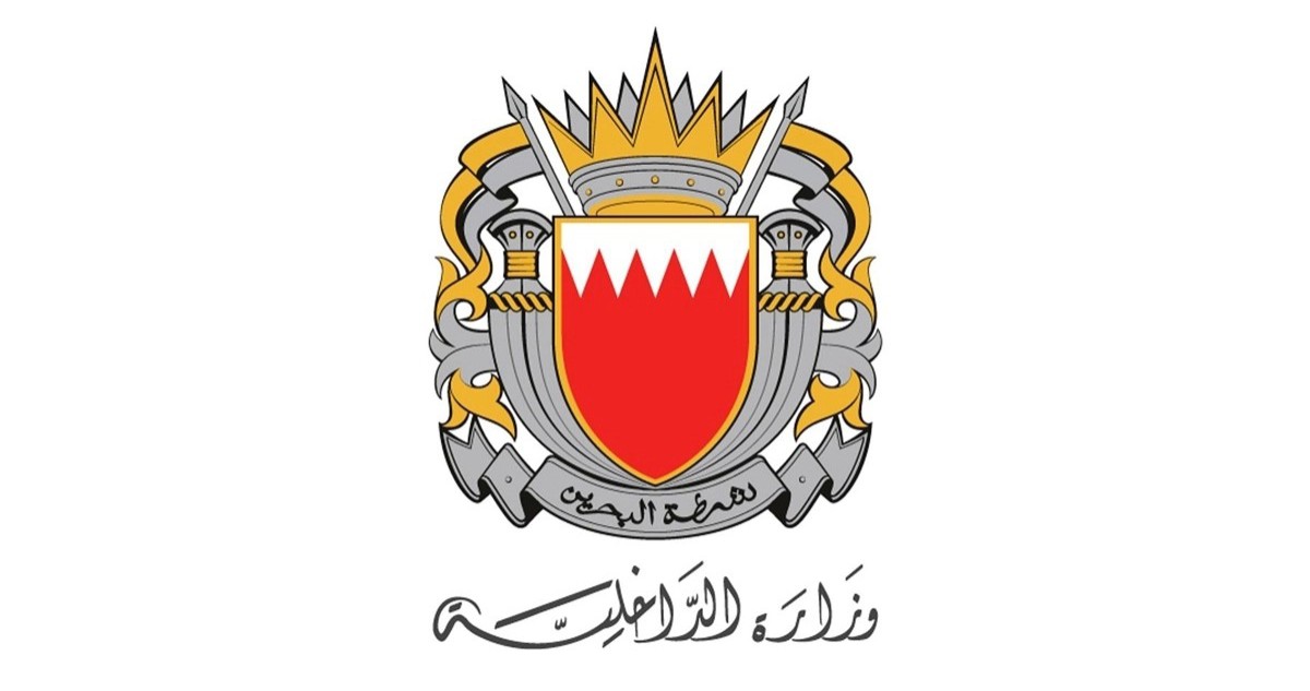 البحرين: 3 إصابات وأضرار بمحطة تحلية المياه جراء سقوط شظايا صاروخ