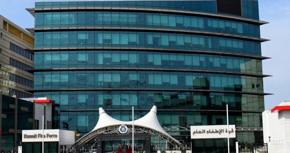 'الإطفاء': السيطرة على حريق المقر الرئيسي لمؤسسة التأمينات الاجتماعية