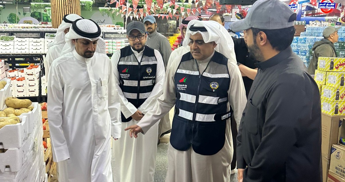 الكويت – «التجارة»: جولات مراقبة للتأكد من استقرار الأسعار وتوافر السلع…