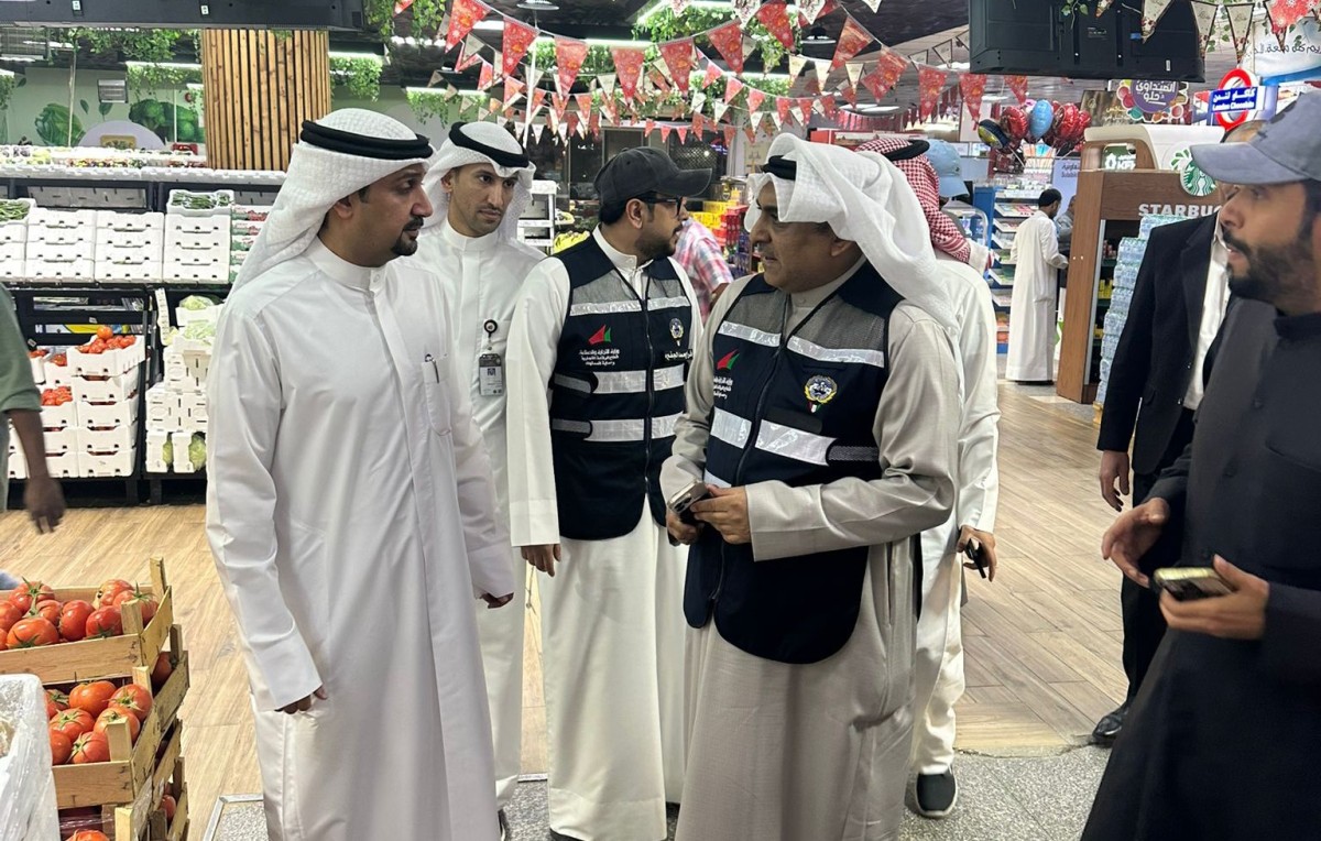 'التجارة': جولات رقابية للتأكد من تثبيت الأسعار وتوافر السلع في 'التعاونيات'