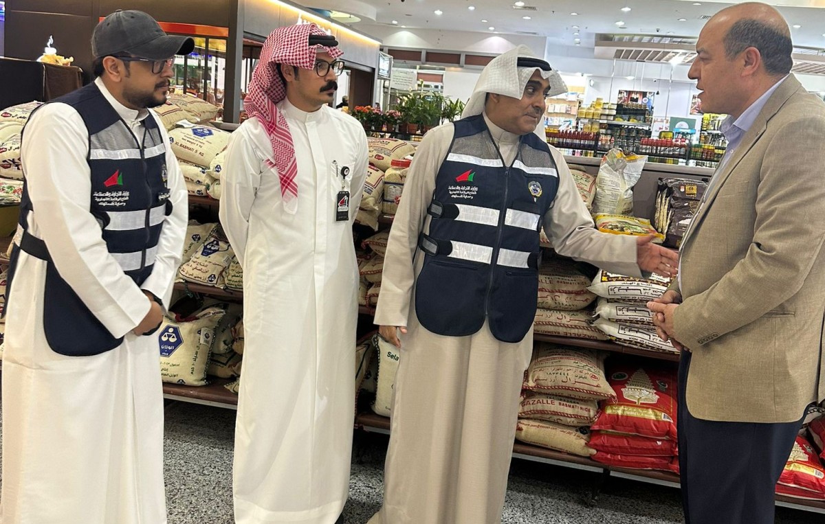 'التجارة': جولات رقابية للتأكد من تثبيت الأسعار وتوافر السلع في 'التعاونيات'