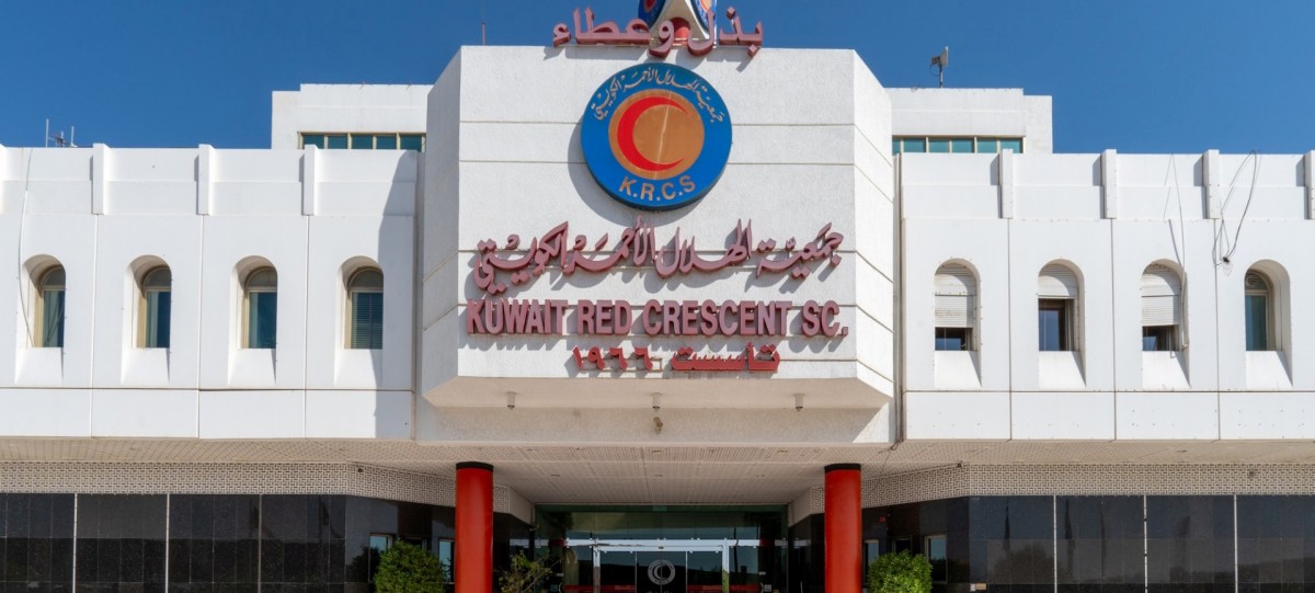 الصليب الأحمر الدولي: الهلال الأحمر الكويتي شريك أساسي في العمل الإنساني