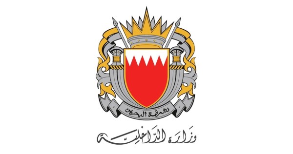 البحرين: إصابات وأضرار جسيمة بمحطة تحلية المياه ومباني جراء سقوط شظايا صاروخ إيراني