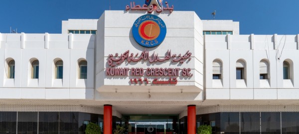 الهلال الأحمر الكويتي والصليب الأحمر الدولي: شراكة في العمل الإنساني