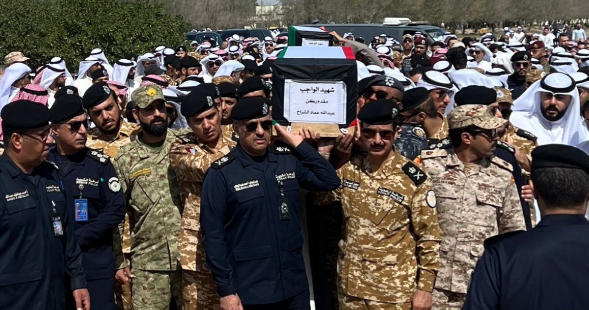 الكويت تشيّع شهيدي الواجب المقدم ركن عبدالله الشراح والرائد فهد المجمد