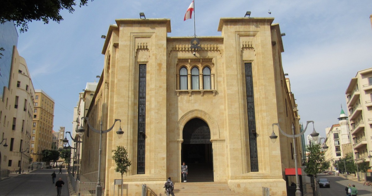 مجلس النواب اللبناني يُمدّد ولايته لعامين