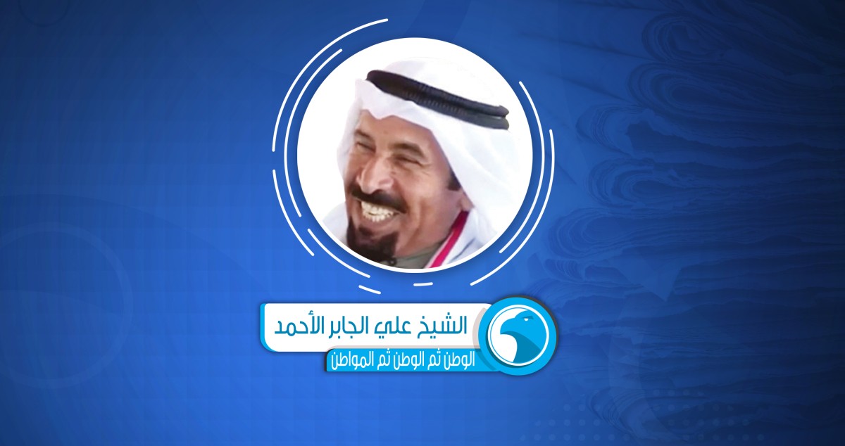 جزيل الشكر لأجهزتنا الحكومية