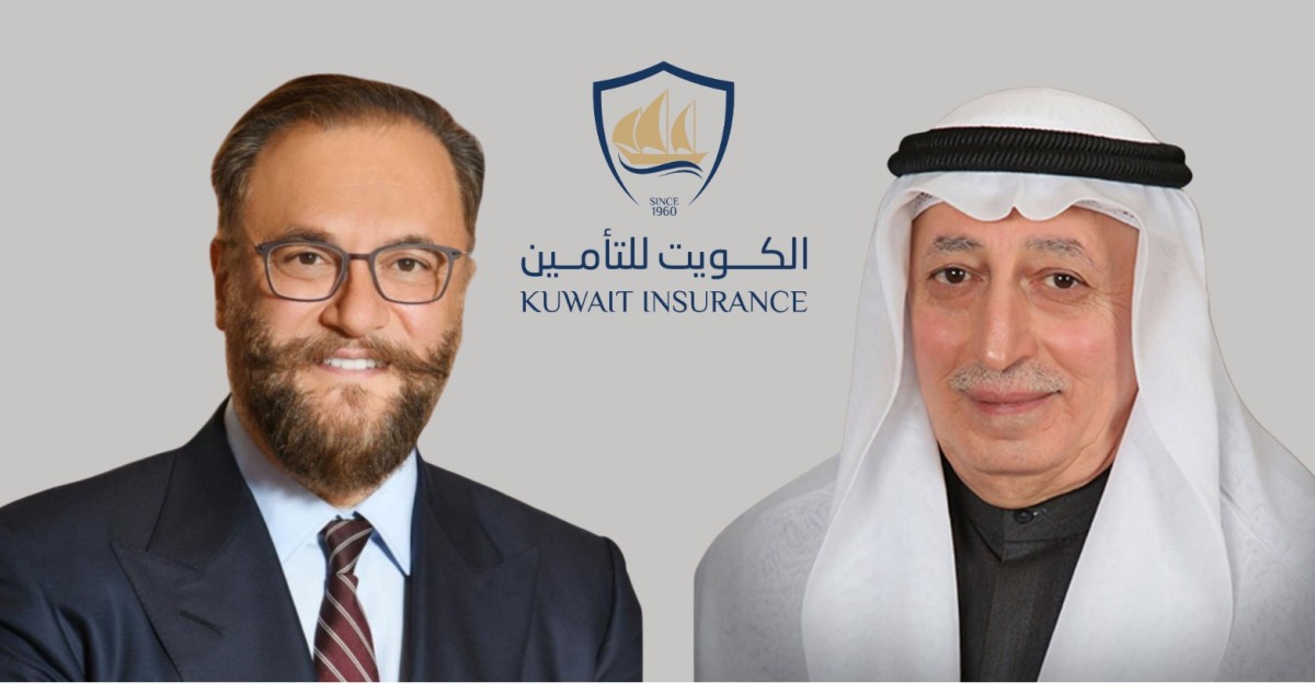 إدارة 'الكويت للتأمين' توصي بتوزيع 40 فلساً للسهم أرباحاً نقدية