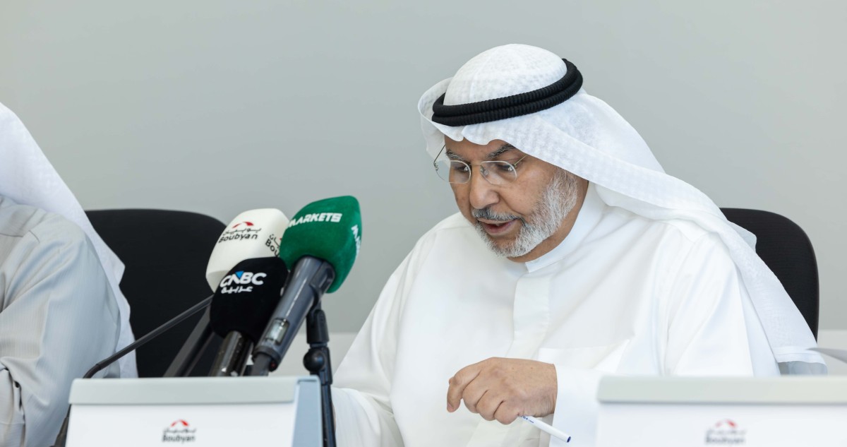 عمومية بنك بوبيان تقر توزيع 7% أرباحاً نقدية و7% منحة