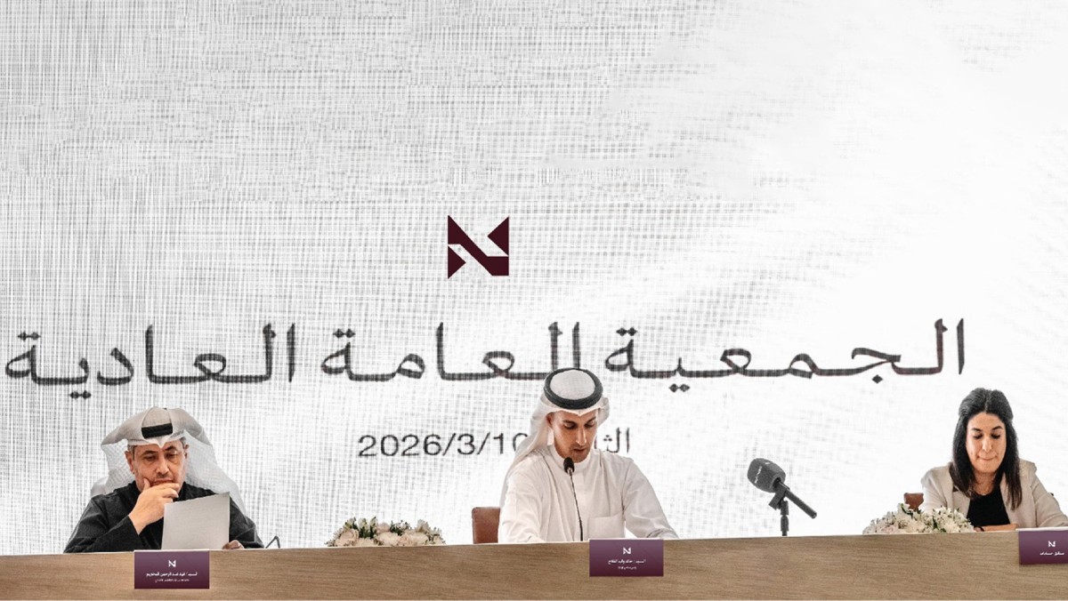 عمومية 'الاستثمارات الوطنية' تقر توزيع 25% أرباحاً نقدية من القيمة الإسمية للسهم