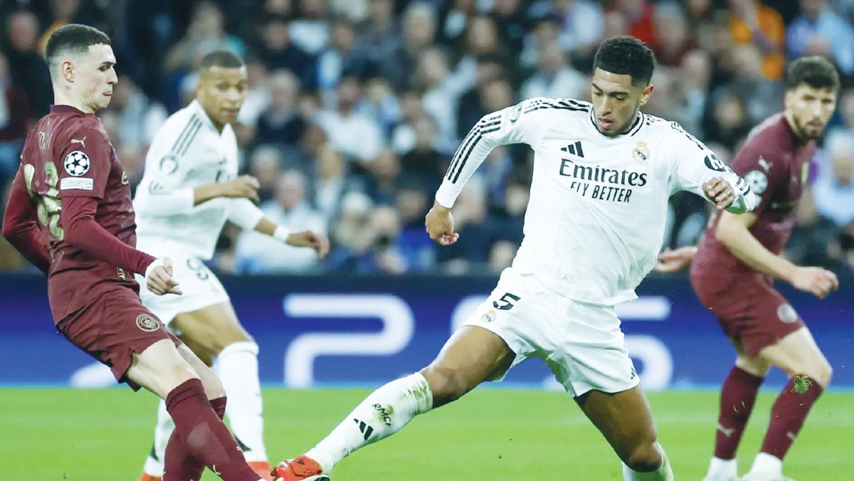 السيتي والريال... قمة كلاسيكية