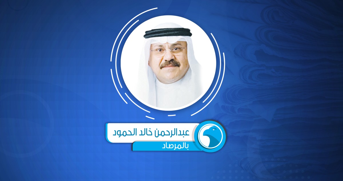 من هي إيران؟