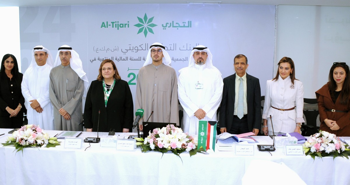 الدعيج: تَحسّن نتائج 'التجاري' يؤكد استدامة قاعدة الأرباح