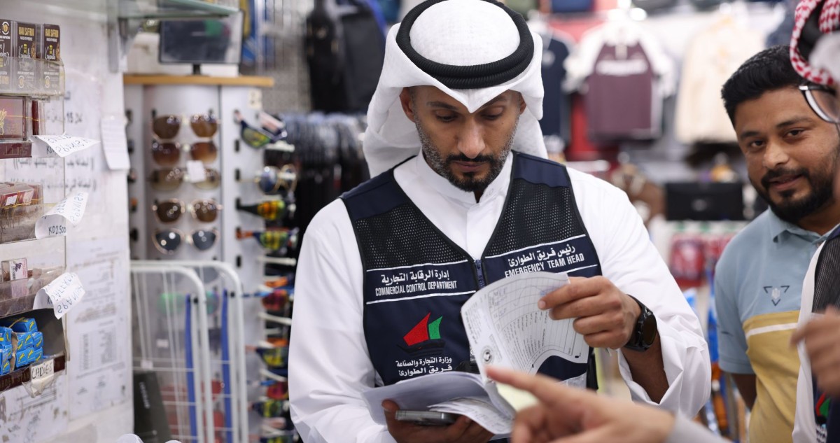 'التجارة': 51 مخالفة خلال جولة تفتيش على الأسواق في الأحمدي