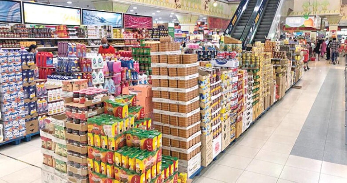 'الشؤون':سنتخذ الإجراءات اللازمة تجاه رفع الأسعار وعدم توفير السلع في 'التعاونيات'