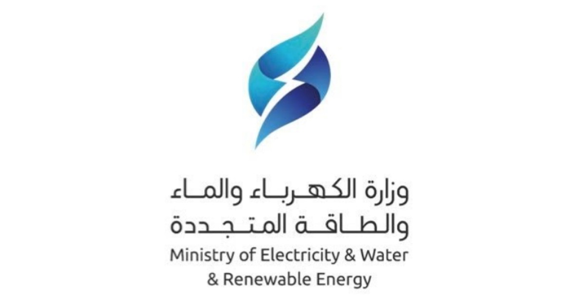 'الكهرباء': إصلاح خط رئيسي للمياه في ميدان حولي... وعودة الإمدادات تدريجياً 2 'الكهرباء': ضعف موقت في المياه العذبة بميدان حولي والسالمية بسبب كسر في أحد الخطوط الرئيسية