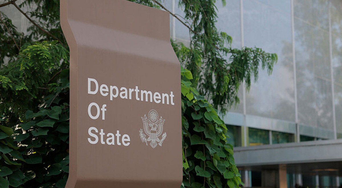 الخارجية الأميركية: 10 ملايين دولار لمن يدلي بمعلومات عن مجتبى خامنئي ولاريجاني وآخرين