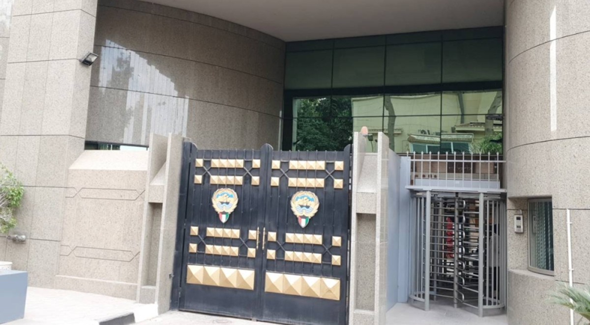 'المكتب الثقافي' في مصر يدعو الطلبة الكويتيين إلى تحديث بياناتهم أسبوعياً