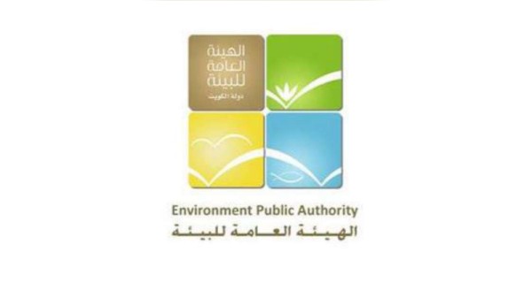 'البيئة' وشركات النفط المحلية: مستويات الغاز والملوثات في الهواء الخارجي ضمن المعدلات الطبيعية