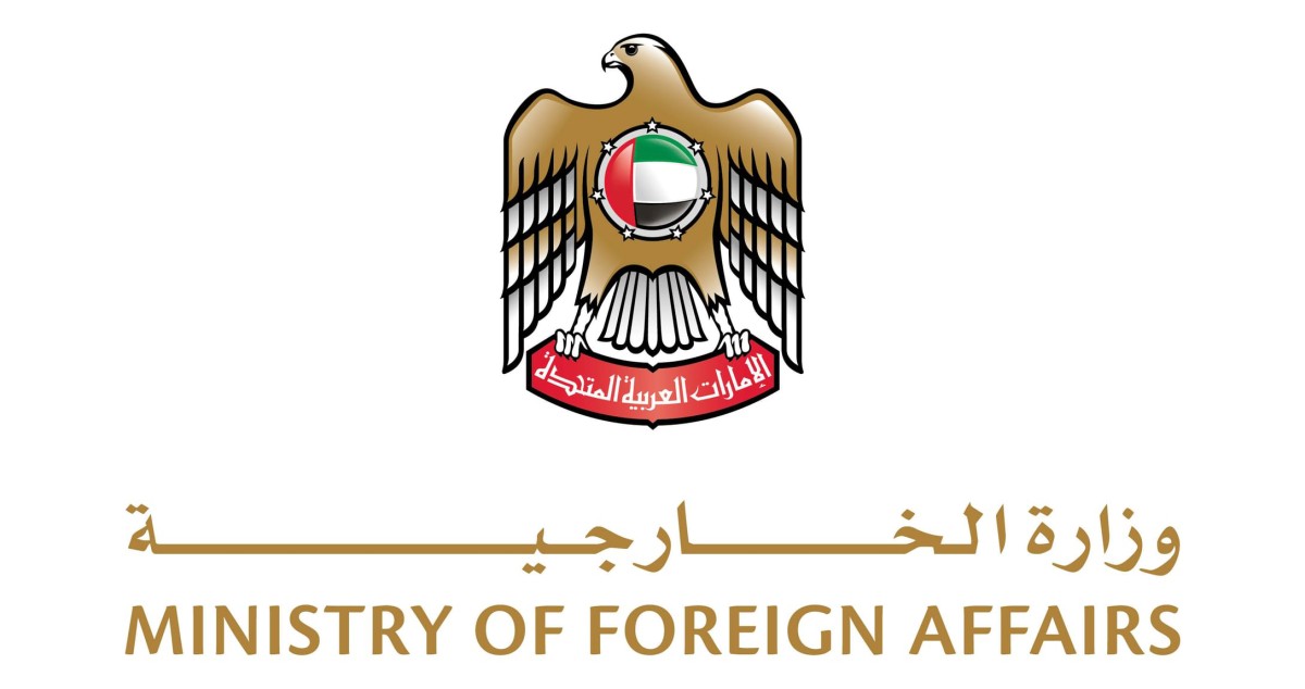 الإمارات تدين استهداف قنصليتها في كردستان العراق للمرة الثانية خلال أسبوعة