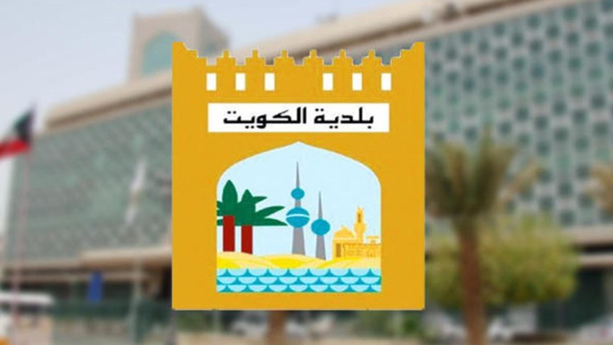 'البلدية': وقف إصدار التراخيص الجديدة لخيام المناسبات 'الموقتة' حتى إشعار آخر